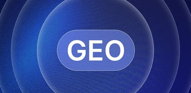 平湖市生成式引擎优化赛道升温，盘点 GEO 行业发展态势